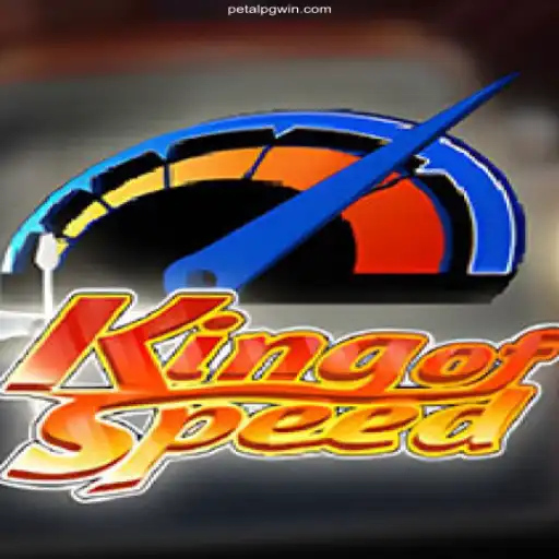 Discover the Thrills of KingofSpeed on PetalPG⭐️